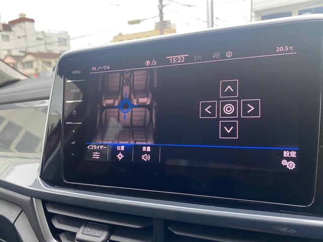 Ｔ－ロック ＴＤＩ　スタイル　ＡＣＣ　禁煙車　純正ナビ　リアカメラ　リアトラフィックアラート　Ｂｌｕｅｔｏｏｔｈ機能　前後センサー　ブラインドスポット　Ｖｏｌｋｓｗａｇｅｎ認定中古車（53枚目）