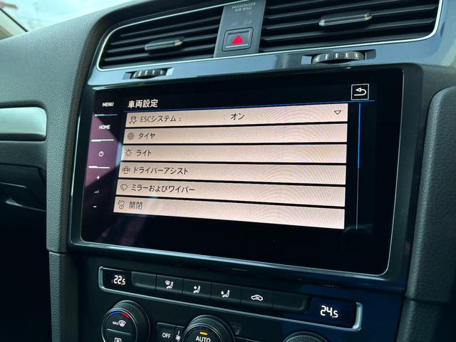 ゴルフヴァリアント ＴＳＩ　コンフォートライン　純正ナビゲーションシステム　衝突軽減ブレーキ　キーレスアクセス　ＬＥＤヘッドライト　アダプティブ・クルーズ・コントロール　レーンキープアシスト（49枚目）