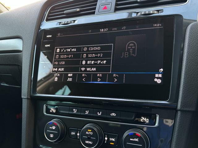 ゴルフ ＴＳＩコンフォートライン　テックエディション（39枚目）