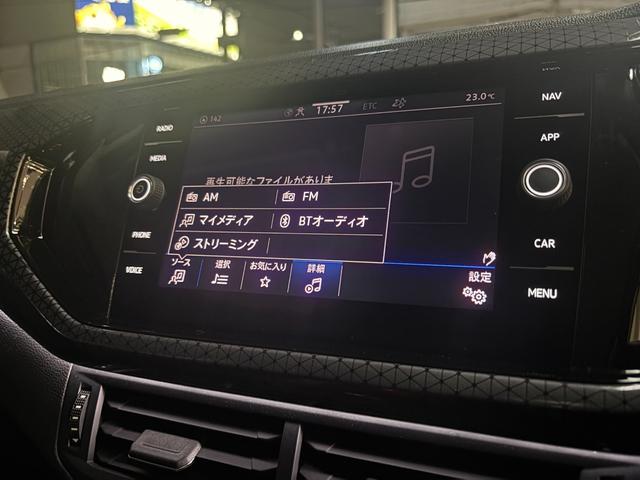 Ｔ－クロス ＴＳＩ　スタイル　ＴＳＩ　スタイル　認定中古車　メモリーナビ　アルミホイール　スマートキー　ＥＴＣ　盗難防止システム　記録簿　サイドエアバッグ　横滑り防止装置　オートクルーズコントロール（39枚目）