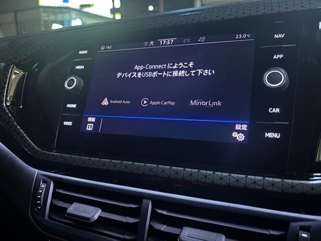 Ｔ－クロス ＴＳＩ　スタイル　ＴＳＩ　スタイル　認定中古車　メモリーナビ　アルミホイール　スマートキー　ＥＴＣ　盗難防止システム　記録簿　サイドエアバッグ　横滑り防止装置　オートクルーズコントロール（42枚目）