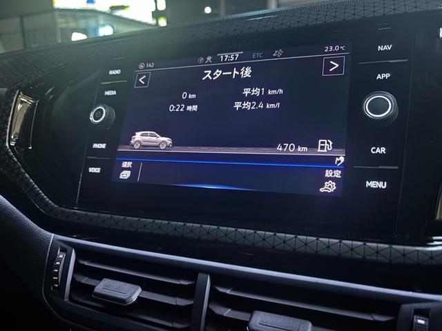 Ｔ－クロス ＴＳＩ　スタイル　ＴＳＩ　スタイル　認定中古車　メモリーナビ　アルミホイール　スマートキー　ＥＴＣ　盗難防止システム　記録簿　サイドエアバッグ　横滑り防止装置　オートクルーズコントロール（43枚目）