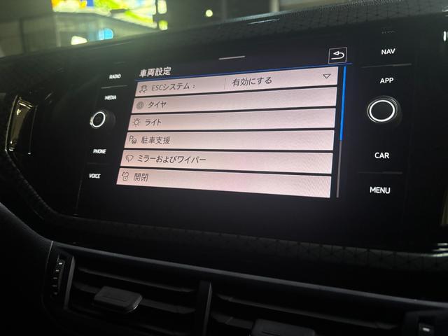 Ｔ－クロス ＴＳＩ　スタイル　ＴＳＩ　スタイル　認定中古車　メモリーナビ　アルミホイール　スマートキー　ＥＴＣ　盗難防止システム　記録簿　サイドエアバッグ　横滑り防止装置　オートクルーズコントロール（44枚目）