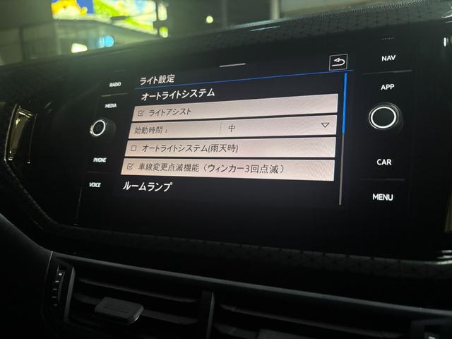 Ｔ－クロス ＴＳＩ　スタイル　ＴＳＩ　スタイル　認定中古車　メモリーナビ　アルミホイール　スマートキー　ＥＴＣ　盗難防止システム　記録簿　サイドエアバッグ　横滑り防止装置　オートクルーズコントロール（45枚目）