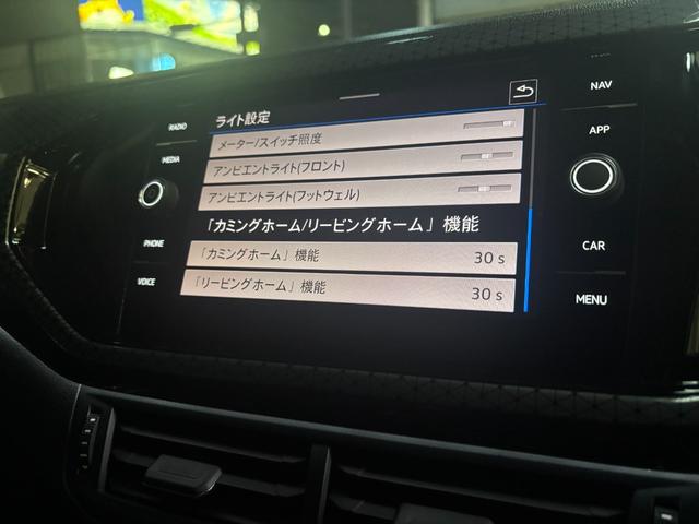 Ｔ－クロス ＴＳＩ　スタイル　ＴＳＩ　スタイル　認定中古車　メモリーナビ　アルミホイール　スマートキー　ＥＴＣ　盗難防止システム　記録簿　サイドエアバッグ　横滑り防止装置　オートクルーズコントロール（46枚目）