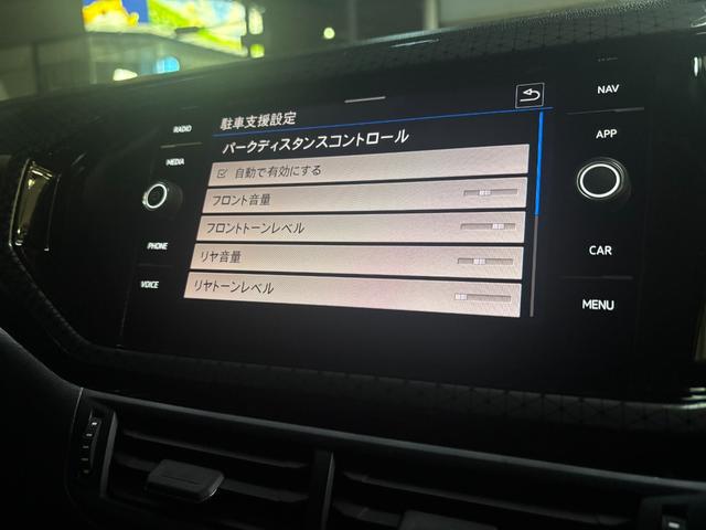 Ｔ－クロス ＴＳＩ　スタイル　ＴＳＩ　スタイル　認定中古車　メモリーナビ　アルミホイール　スマートキー　ＥＴＣ　盗難防止システム　記録簿　サイドエアバッグ　横滑り防止装置　オートクルーズコントロール（47枚目）