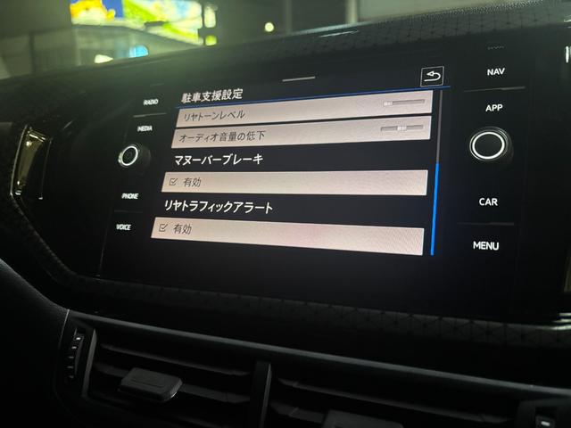 Ｔ－クロス ＴＳＩ　スタイル　ＴＳＩ　スタイル　認定中古車　メモリーナビ　アルミホイール　スマートキー　ＥＴＣ　盗難防止システム　記録簿　サイドエアバッグ　横滑り防止装置　オートクルーズコントロール（48枚目）