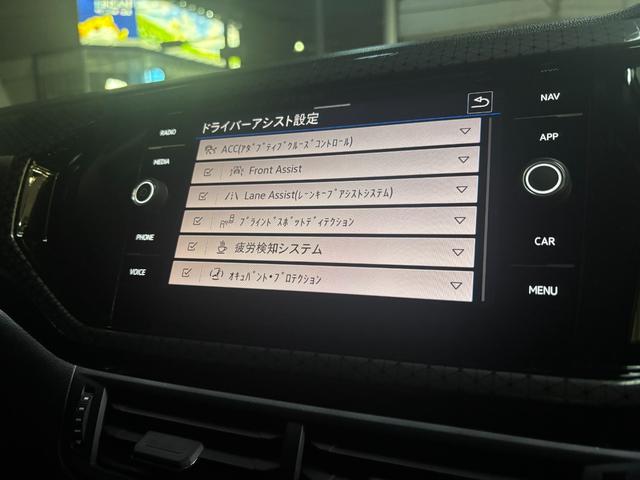 Ｔ－クロス ＴＳＩ　スタイル　ＴＳＩ　スタイル　認定中古車　メモリーナビ　アルミホイール　スマートキー　ＥＴＣ　盗難防止システム　記録簿　サイドエアバッグ　横滑り防止装置　オートクルーズコントロール（50枚目）