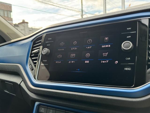 Ｔ－ロック ＴＳＩ　スタイルデザインパッケージ（51枚目）
