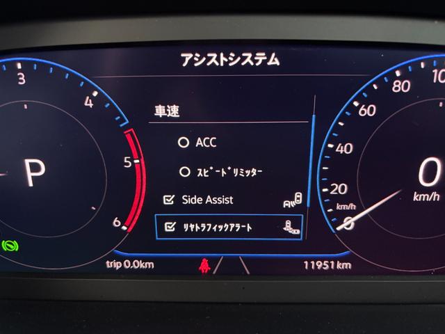 T-ロック TDI スタイル(39枚目)