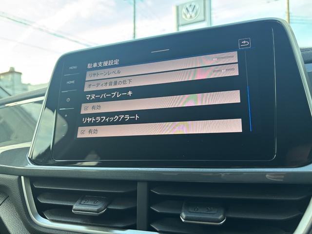 T-ロック TDI スタイル(60枚目)