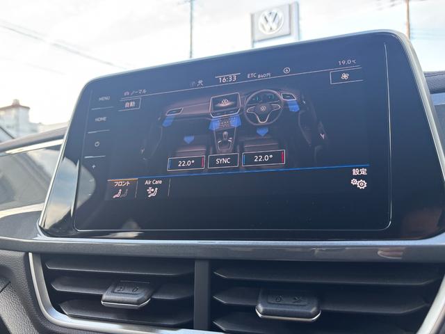 T-ロック TDI スタイル(67枚目)