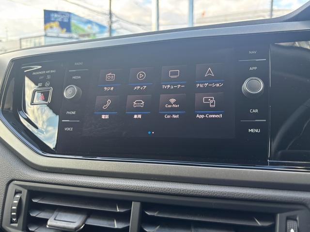 ポロ TSIコンフォートライン(37枚目)