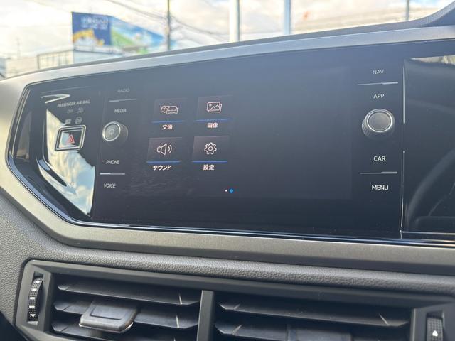 ポロ TSIコンフォートライン(38枚目)