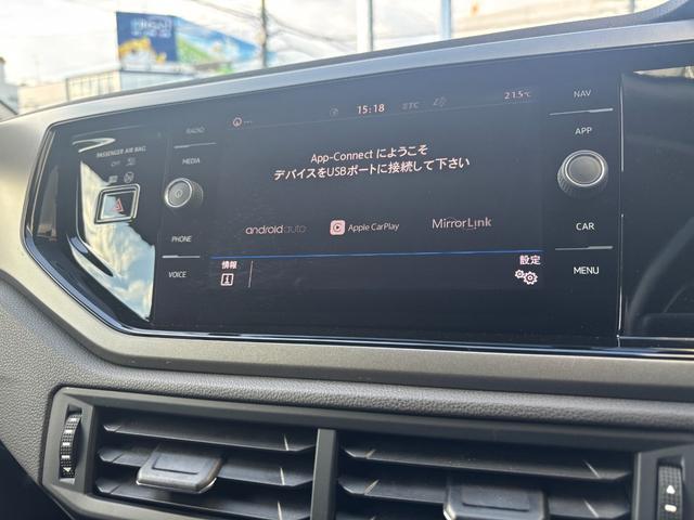 ポロ TSIコンフォートライン(39枚目)