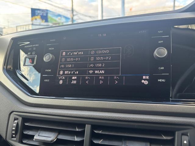 ポロ TSIコンフォートライン(40枚目)