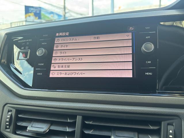 ポロ TSIコンフォートライン(43枚目)