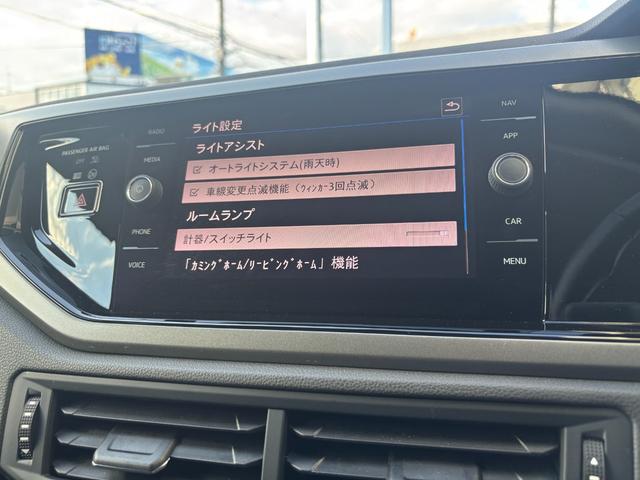 ポロ TSIコンフォートライン(44枚目)