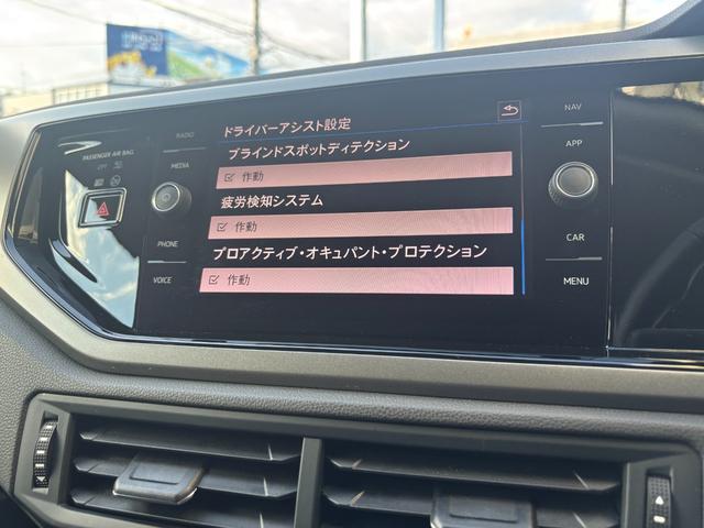 ポロ TSIコンフォートライン(46枚目)