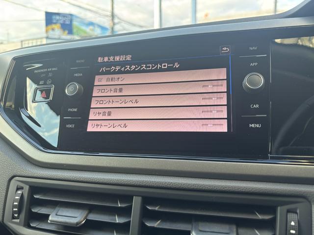 ポロ TSIコンフォートライン(47枚目)