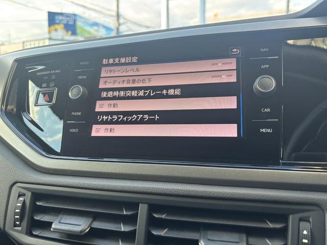 ポロ TSIコンフォートライン(48枚目)