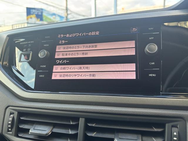 ポロ TSIコンフォートライン(49枚目)