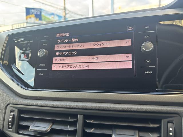 ポロ TSIコンフォートライン(50枚目)