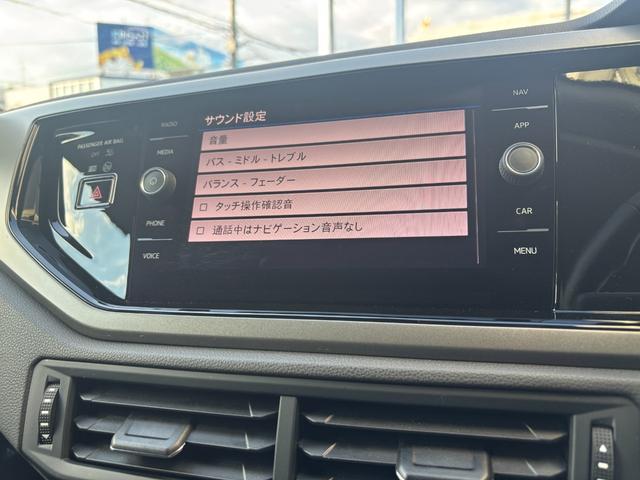 ポロ TSIコンフォートライン(51枚目)