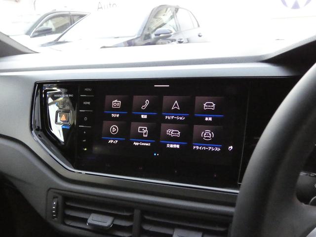 ポロ TSI Rライン ナビ リアカメラ デジタルメーター IQライト トラベルアシスト サイドアシスト リアトラフィックアラート ACC 衝突軽減ブレーキ ETC(42枚目)