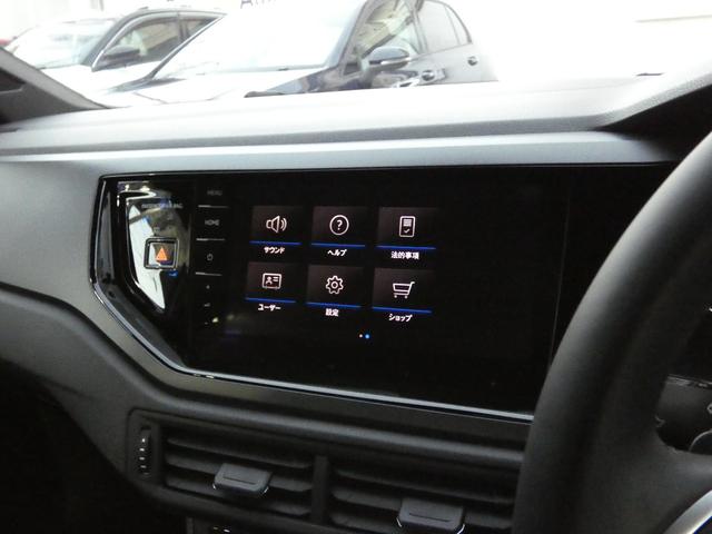 ポロ TSI Rライン ナビ リアカメラ デジタルメーター IQライト トラベルアシスト サイドアシスト リアトラフィックアラート ACC 衝突軽減ブレーキ ETC(43枚目)