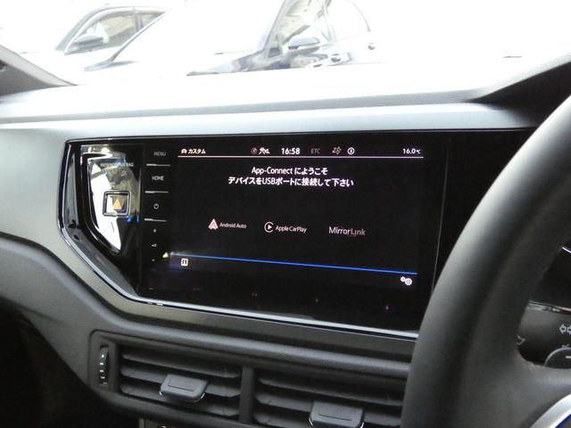 ポロ TSI Rライン ナビ リアカメラ デジタルメーター IQライト トラベルアシスト サイドアシスト リアトラフィックアラート ACC 衝突軽減ブレーキ ETC(44枚目)