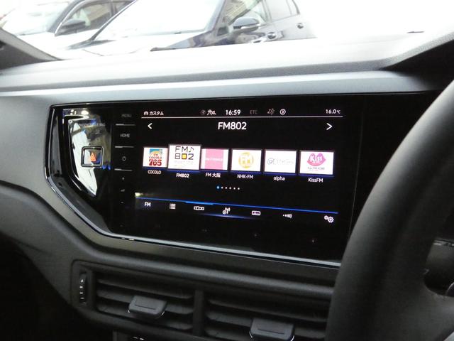 ポロ TSI Rライン ナビ リアカメラ デジタルメーター IQライト トラベルアシスト サイドアシスト リアトラフィックアラート ACC 衝突軽減ブレーキ ETC(45枚目)