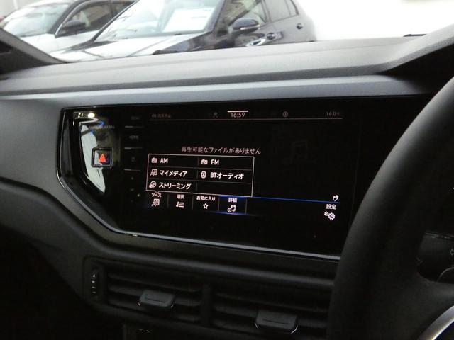 ポロ TSI Rライン ナビ リアカメラ デジタルメーター IQライト トラベルアシスト サイドアシスト リアトラフィックアラート ACC 衝突軽減ブレーキ ETC(46枚目)