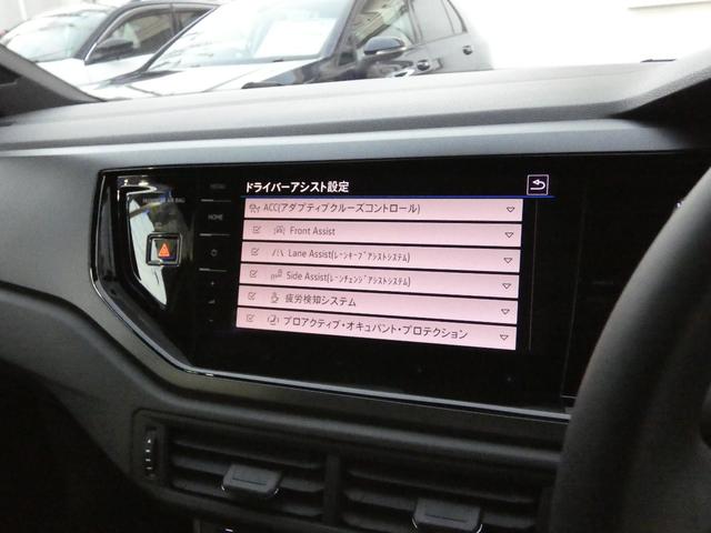 ポロ TSI Rライン ナビ リアカメラ デジタルメーター IQライト トラベルアシスト サイドアシスト リアトラフィックアラート ACC 衝突軽減ブレーキ ETC(47枚目)