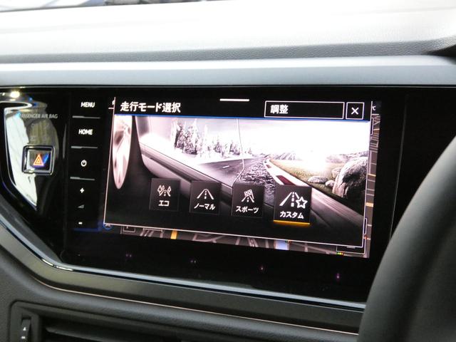 ポロ TSI Rライン ナビ リアカメラ デジタルメーター IQライト トラベルアシスト サイドアシスト リアトラフィックアラート ACC 衝突軽減ブレーキ ETC(51枚目)