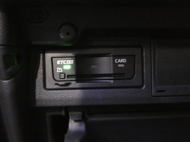 ポロ TSI Rライン ナビ リアカメラ デジタルメーター IQライト トラベルアシスト サイドアシスト リアトラフィックアラート ACC 衝突軽減ブレーキ ETC(66枚目)