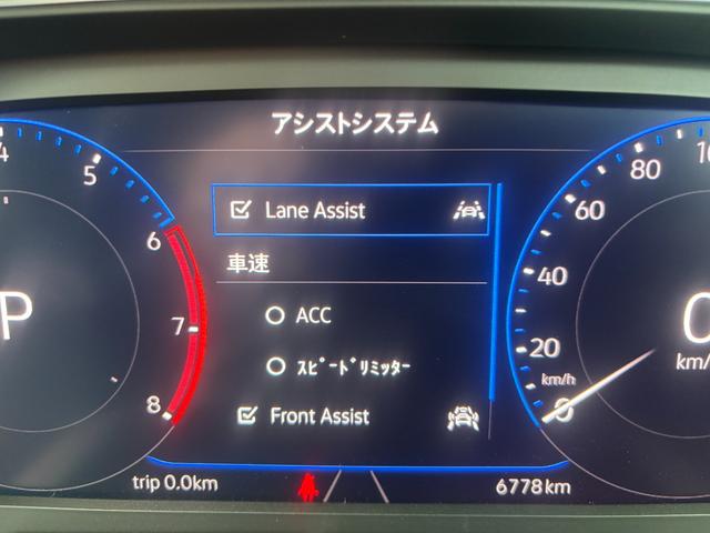 ポロ TSI Rライン ナビ バックカメラ デジタルメーター スマートキー 追従式クルーズコントロール LED IQヘッドライト(11枚目)