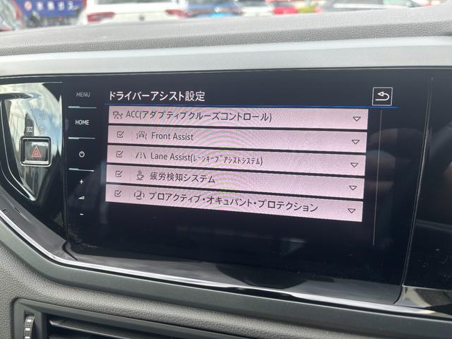 ポロ TSI Rライン ナビ バックカメラ デジタルメーター スマートキー 追従式クルーズコントロール LED IQヘッドライト(12枚目)