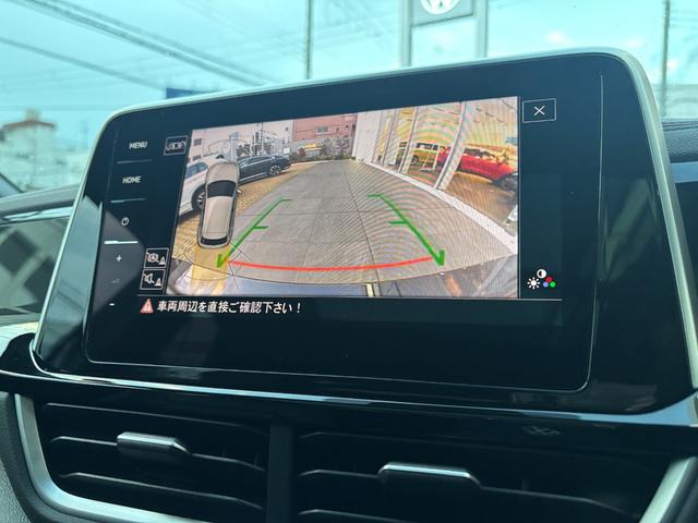 T-ロック R R 認定中古車 禁煙車 ワンオーナー 純正インフォティメントシステムDiscoverPro搭載 アダプティブクルーズコントロール ブラインドスポット フロントアシスト(46枚目)