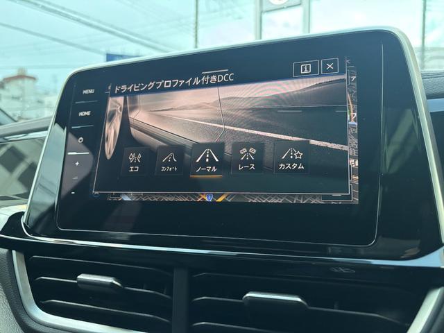 T-ロック R R 認定中古車 禁煙車 ワンオーナー 純正インフォティメントシステムDiscoverPro搭載 アダプティブクルーズコントロール ブラインドスポット フロントアシスト(47枚目)