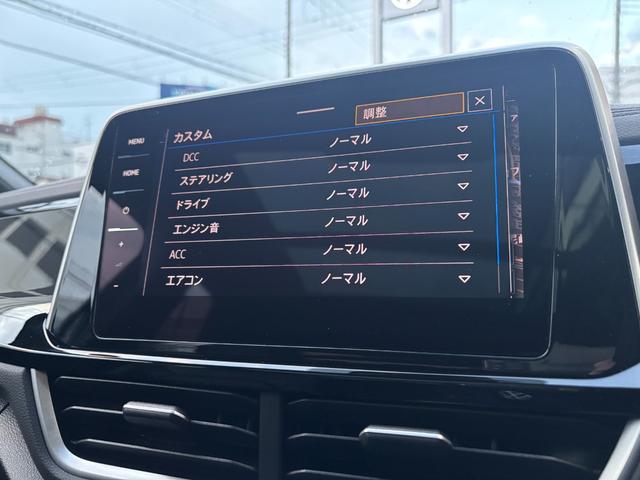 T-ロック R R 認定中古車 禁煙車 ワンオーナー 純正インフォティメントシステムDiscoverPro搭載 アダプティブクルーズコントロール ブラインドスポット フロントアシスト(48枚目)