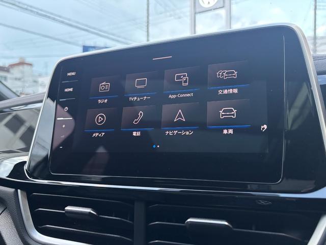 T-ロック R R 認定中古車 禁煙車 ワンオーナー 純正インフォティメントシステムDiscoverPro搭載 アダプティブクルーズコントロール ブラインドスポット フロントアシスト(49枚目)