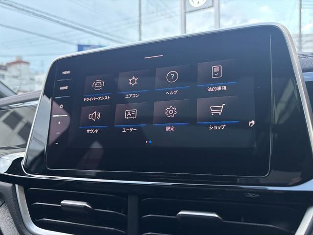 T-ロック R R 認定中古車 禁煙車 ワンオーナー 純正インフォティメントシステムDiscoverPro搭載 アダプティブクルーズコントロール ブラインドスポット フロントアシスト(50枚目)