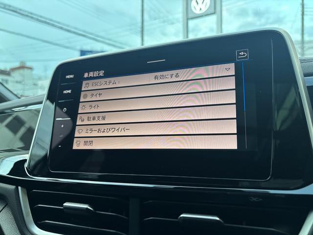 T-ロック R R 認定中古車 禁煙車 ワンオーナー 純正インフォティメントシステムDiscoverPro搭載 アダプティブクルーズコントロール ブラインドスポット フロントアシスト(54枚目)