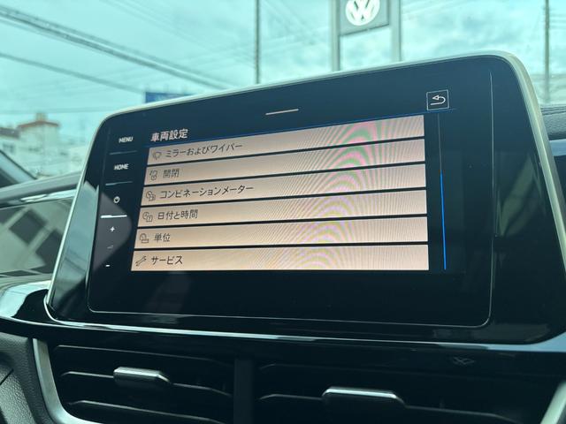 T-ロック R R 認定中古車 禁煙車 ワンオーナー 純正インフォティメントシステムDiscoverPro搭載 アダプティブクルーズコントロール ブラインドスポット フロントアシスト(55枚目)