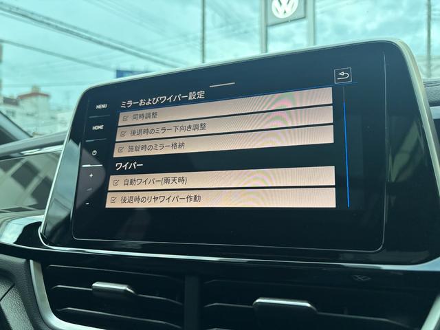 T-ロック R R 認定中古車 禁煙車 ワンオーナー 純正インフォティメントシステムDiscoverPro搭載 アダプティブクルーズコントロール ブラインドスポット フロントアシスト(60枚目)