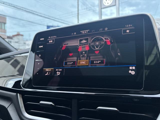 T-ロック R R 認定中古車 禁煙車 ワンオーナー 純正インフォティメントシステムDiscoverPro搭載 アダプティブクルーズコントロール ブラインドスポット フロントアシスト(64枚目)