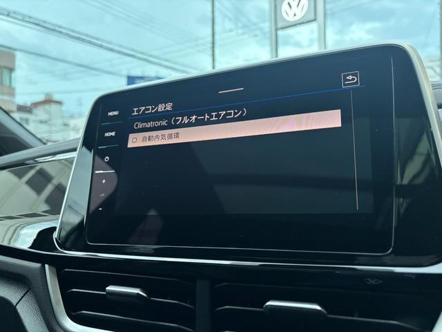 T-ロック R R 認定中古車 禁煙車 ワンオーナー 純正インフォティメントシステムDiscoverPro搭載 アダプティブクルーズコントロール ブラインドスポット フロントアシスト(65枚目)