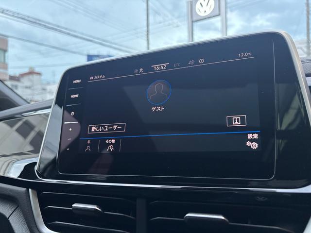 T-ロック R R 認定中古車 禁煙車 ワンオーナー 純正インフォティメントシステムDiscoverPro搭載 アダプティブクルーズコントロール ブラインドスポット フロントアシスト(66枚目)