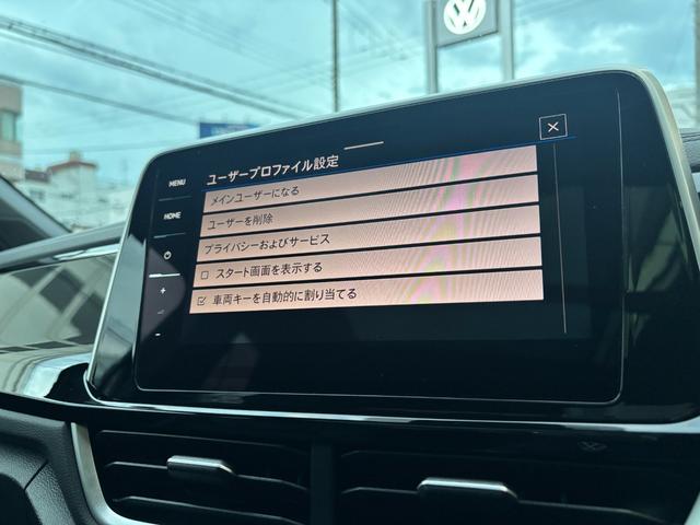 T-ロック R R 認定中古車 禁煙車 ワンオーナー 純正インフォティメントシステムDiscoverPro搭載 アダプティブクルーズコントロール ブラインドスポット フロントアシスト(67枚目)